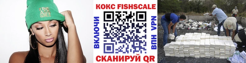 цены   Калтан  COCAIN Колумбийский 