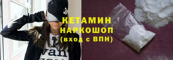 тгк Аркадак