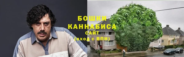гашишное масло Армянск