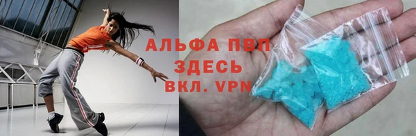 гашишное масло Армянск