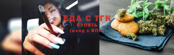 гашишное масло Армянск