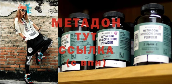 тгк Аркадак