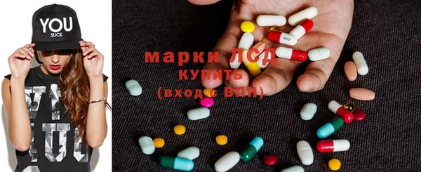 тгк Аркадак