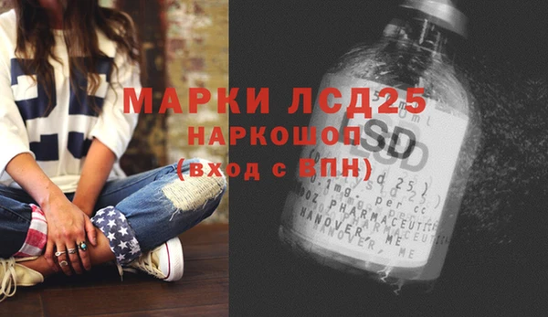 гашишное масло Армянск