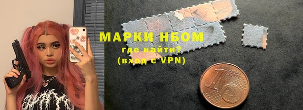гашишное масло Армянск