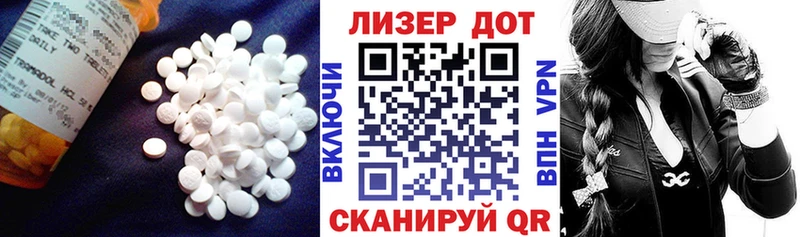 ЛСД экстази ecstasy  Калтан 