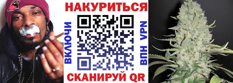 где купить наркотик  Калтан  Бошки марихуана Amnesia 